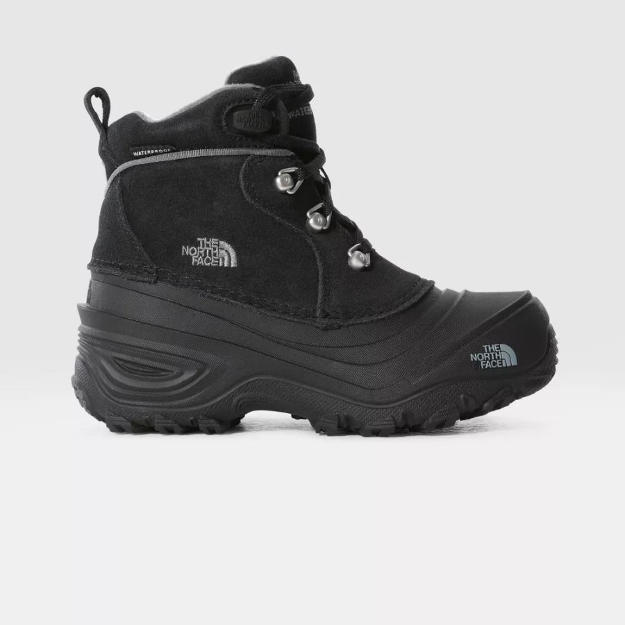 גריי The North Face נוער צ'ילקט תחרה II מיוחד נעלי הליכה